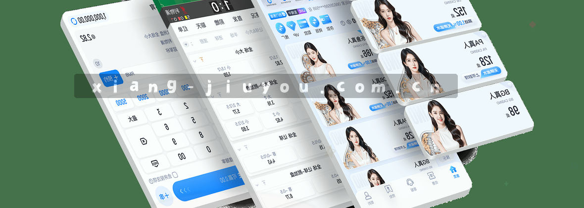 服务地图交互界面移动端数据中心视觉