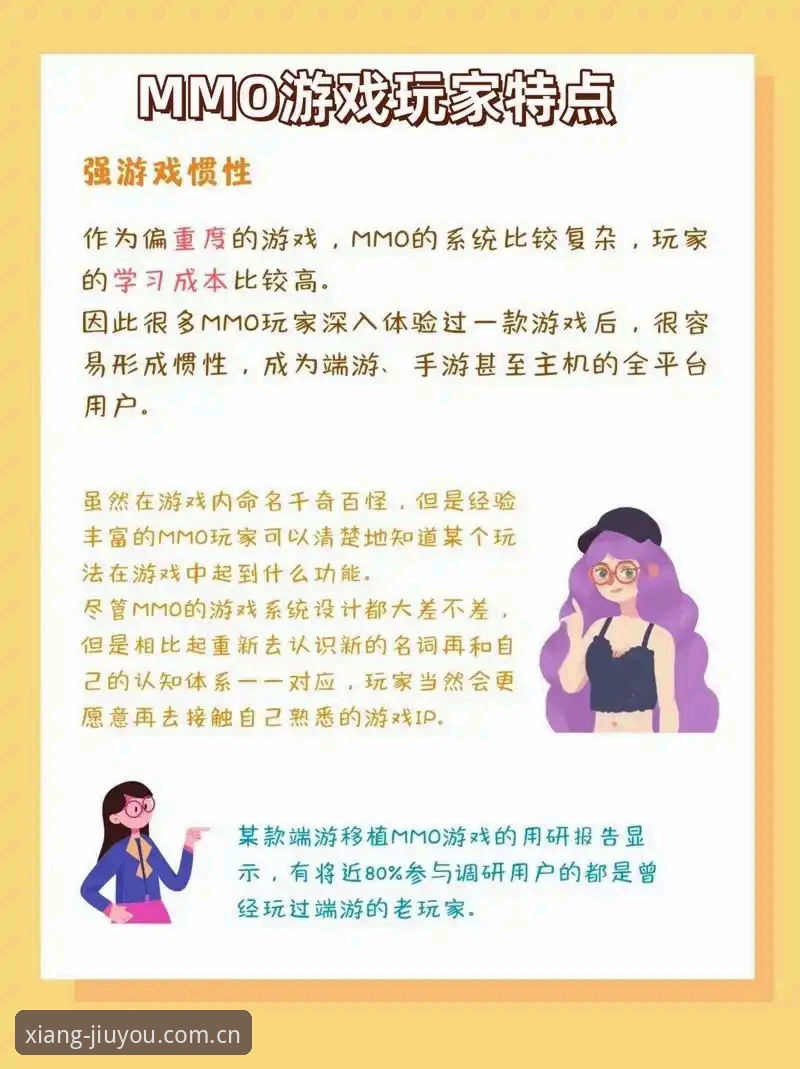 九游娱乐平台安卓下载体验评测：一个游戏玩家的真实使用感受